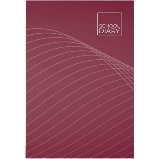 Picture of SCHOLASTIC DIARY HARD SPINE WAVE MAROON